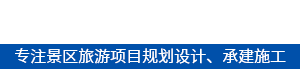 河南宏洋迎賓旅游開發有限公司